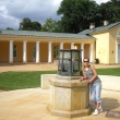 Nat� u Ferdinandova pramene     14.8.09